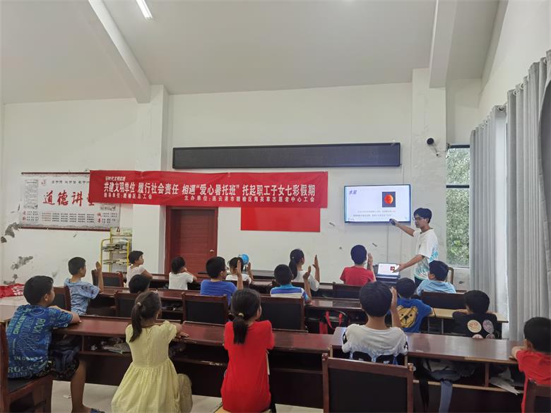 /gb2312/xianqugonghui/12813.html